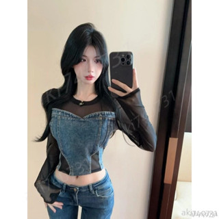 ㊙秋季時尚性感鏤空不規則網紗拼接設計感長袖牛仔上衣女