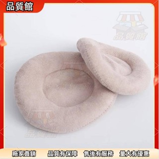 💕桃園發貨 新生兒攝影輔助道具 嬰兒拍照造型枕頭兩件套 影樓寶寶月子滿月照寫真定型定位枕