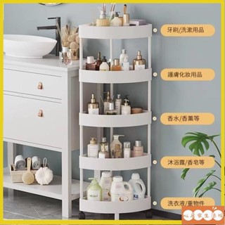 廚房夾縫置物架 不鏽鋼材質浴室置物收納架 三角置物架 衛生間置物架 側邊角縫隙小型移動收納架