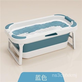 泡澡桶 浴桶 折疊浴缸泡澡桶大人折疊浴桶保溫加厚成人浴缸家用洗澡盆全身沐浴盆可坐躺