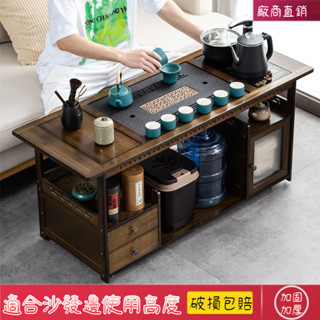 🔥熱賣🔥移動家用茶桌茶臺客廳實木小茶車沙發邊幾茶幾茶具茶臺燒水壺 一體茶桌 茶几 自動泡茶桌 茶臺 泡茶茶桌 辦公茶臺