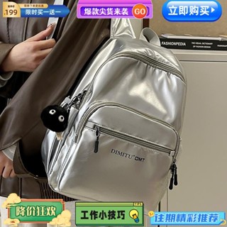 臺灣熱賣 後揹包女2024新款素色輕便初中生書包大學生揹包外出旅行大容量潮
