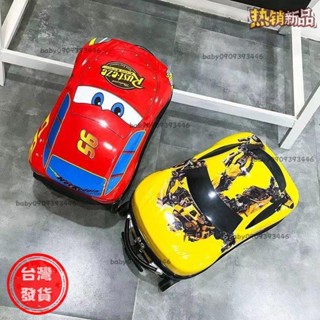 熱款🔥旅行收納箱 兒童18旅行箱卡通箱禮品小汽車萬向輪可坐可騎可拖拉
