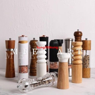甩賣價##樣板間廚房擺件櫥櫃展廳軟裝木製胡椒研磨器飾品餐廳飾品擺件展廳