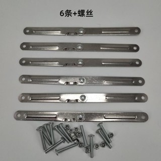 🔥臺灣熱銷灬🔥 海先貓不銹鋼折疊晾衣架支撐加力防風加固條曬衣架配件彩塘廠家 B12R