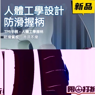 【握力器 可調節握力器 握力訓練器 手腕訓練 腕力器 可調式握力器】200斤可調節計數握力器鍛練臂肌手勁鍛鍊五指訓練器