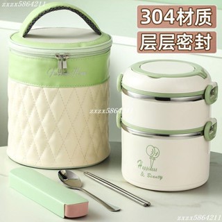 便當盒 304不銹鋼多層飯盒 圓形便當盒 圓筒便當盒 保溫便當盒 日系餐盒 保鮮餐盒 環保餐具組 可微波 贈保溫手提袋