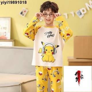 【現發】皮卡丘 皮卡丘公仔 皮卡丘cos 寶可夢 寶可夢玩具 純棉兒童睡衣男童中大童寶寶套裝長袖長褲卡通皮卡丘家居