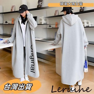 L-4XL 大尺碼外套 秋冬外套 長版外套 刷毛加厚長款休閒小外套外套 冬季寬鬆拉鍊洋裝女 40BD大碼女裝