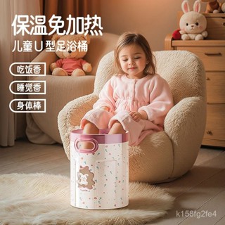 『Fei Life』泡腳桶專用冬天足浴洗腳盆過小腿孩子保溫折疊便攜式加厚
