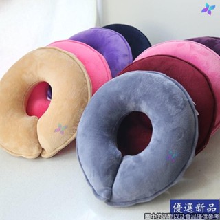 🔥大促特惠🔥院專用無邊乳膠趴枕床洞口u型頭枕按摩臉墊枕趴趴枕胸枕U SXLH