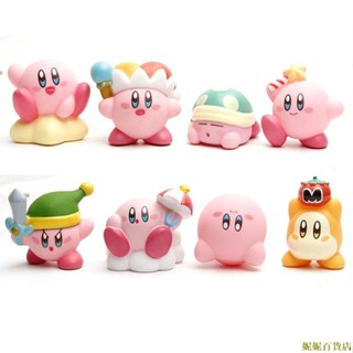 熱銷 8款整套 多美 任天堂遊戲 星之卡比 柯比 kirby 瓦多迪 星之勇者 Q版公仔人偶模型玩具娃娃手辦擺件孩子禮物
