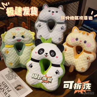 【臺灣-出貨】抖音新款批髮豆豆絨動物雙麵午睡枕趴趴枕兒童抱枕便攜枕頭睡覺龍