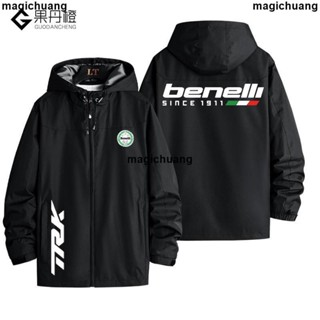 💜極限運動💜benelli貝納利TRK機車賽車服外套 騎行服機車衝鋒衣夾克 防風防曬戶外運動外套