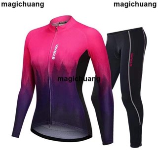 💜極限運動💜春秋新款環法車隊褲騎行服單車衫速衣乾排汗透氣自行車衣褲騎行服自行車褲腳踏車褲腳踏車車衣車褲車衣女車男女同