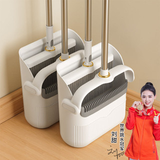 掃把套裝家用掃帚 掃帚簸箕組 掃把組 掃把畚箕組 摺疊畚斗 家用掃把 磁吸掃把 折疊掃把