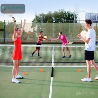 限時下殺 可開發票 專業Pickleball Net戶外匹剋網球網架6.7米便攜式室內 外匹剋球網 QAMU