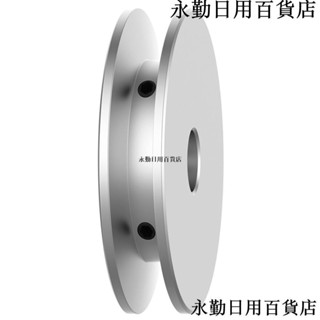 熱銷🔥出口皮帶輪單槽鋁合金O型8mm毫米PU圓帶皮帶盤馬達電機主軸工業傳動輪