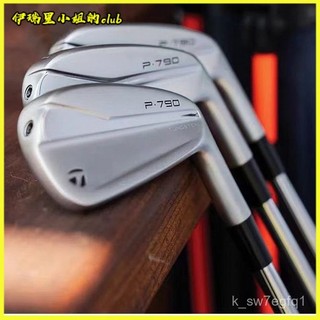 可開發票 TaylorMad泰梅高爾夫球桿新款男士P790三代全新 GOLF鐵桿組初學 挖起桿 沙坑桿 高爾夫球桿 切桿