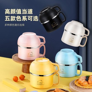 💗臺灣熱銷💗 304不銹鋼泡麵碗帶蓋易洗學生宿捨飯碗保溫飯盒成人大容量快餐杯 3Q07