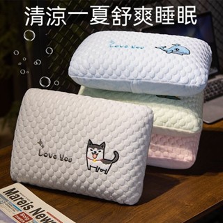 臺灣出貨 午睡小枕頭 便攜式午休趴趴枕 男女學生睡覺神器 午休睡眠枕 抱枕 插手枕 趴睡枕 午覺枕 辦公室桌上靠墊抱24