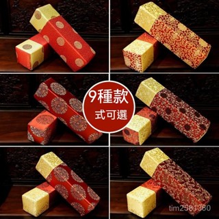 【可拆洗 含枕芯】方形枕 新中式抱枕 沙發靠枕 國風抱枕 長條柱形枕抱枕 客廳裝飾抱枕 中式沙發抱枕 抱枕套 沙發抱枕