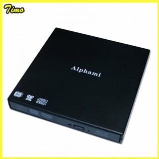 可開發票筆記本電腦外接藍光光䮠 BD外接USB移動DVD刻錄機支援3D 50G播放 外接光碟 筆電光驅 外接吸入式光碟機
