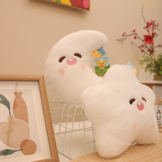 🌈午睡枕 趴枕 可愛毛絨玩具星星月亮玩偶 抱枕 靠墊 床上睡覺抱公仔 少女心禮物女生小枕頭 卡通抱枕 靠墊 多功能