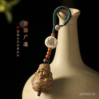 紫南宮 過爐🙏🏻原創檀木DIY手工編織文藝複古男女好運財神到創意包包掛/鑰匙掛件 MLXS