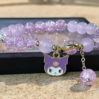 💘服務保證💘情侶手繩2023年新款三麗鷗玉桂狗庫洛米手鏈學生小眾設計ins手串女生玻璃