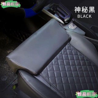 【柔軟】汽車腿託 座椅加長墊 腿託加長墊 座椅坐墊 汽車坐墊腿拖 延長腿託 通用款式汽車座椅腿託改裝飾坐墊