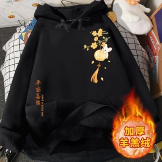 滿200出貨·奶fufu連帽衛衣女秋冬新款冬季女裝上衣寬松加絨爆款女款上衣 大學t 長袖衛衣 長袖大學T 大尺碼上衣 寬