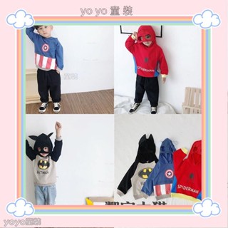 💖yoyo童裝💖萬聖節衣服 男童 復仇者聯盟服裝 超級英雄 小童連帽長袖上衣 兒童卡通衛衣 美國隊長 蜘蛛人 蝙蝠俠