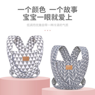 🔥cc精品小屋 嬰兒背帶 嬰兒外出簡易輕便前後兩用老式前抱式背娃神器小孩寶寶背帶多功能