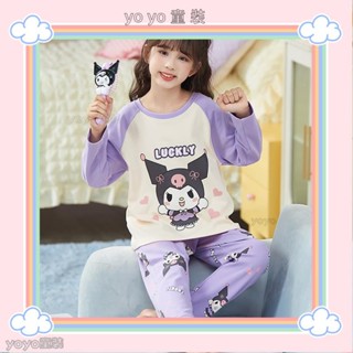 💖yoyo童裝💖春秋季兒童睡衣長袖女童卡通圓領家居服套裝 女孩睡衣YY10