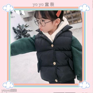 💖yoyo童裝💖10050 兒童馬甲背心外套 羽絨棉馬甲 童鋪棉背心 童羽絨背心 女童保暖背心 嬰兒馬甲外穿 羽絨棉