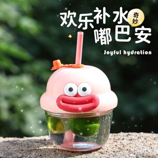 🔥在灣24H🔥ins墩墩杯迷你水杯玻璃杯小奶杯女咖啡牛奶杯高顔值胖胖杯帶吸管 9RTZ