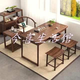 今喜生活館：新中式實木小茶臺小型茶桌椅組合一體客廳泡茶桌陽臺功夫茶幾家用