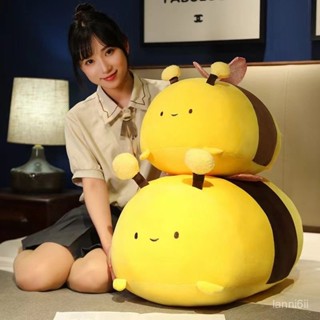 毛絨玩具 可愛卡通娃娃 睡覺抱枕 超軟可愛小蜜蜂毛絨玩具抱枕崑蟲係列公仔兒童生日禮物送女友閨蜜布偶 陪伴玩偶 交換禮物