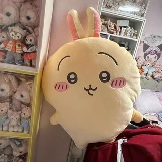 抱枕 靠枕🎀 烏薩奇玩偶chikawa系列小八公仔吉伊卡哇公仔毛絨玩具女生日禮物