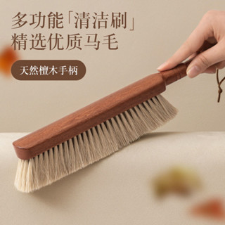免運🔥臺灣出貨 實木掃床刷子防靜電家用清潔掃床笤帚床上軟毛刷地毯掃床神器除塵