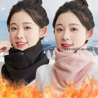 小脖套🎟 搖粒絨圍脖女士秋冬保暖加厚圍巾韓多功能披肩雙層加厚護頸脖套男