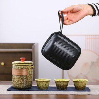窯變旅行茶具套裝一壺四杯戶外泡茶功夫茶具套裝 旅行茶具組 露營茶具 泡茶組 旅行茶組 隨身茶具 戶外泡茶組 茶壺茶杯