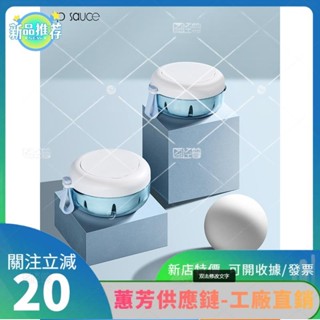 特價✨裝牙套的盒子保持器收納隱形假牙齒矯正浸泡正畸儲存清洗盒便攜帶YTT