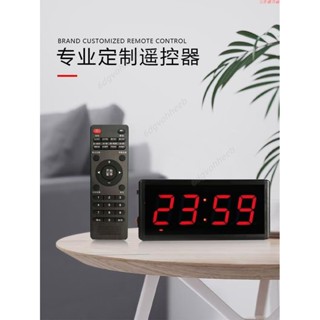 LED電子計時器 多功能運動比賽 訓練考試 演講直播 測試倒數計時時鐘 6dgvohheeb