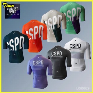 夏季新品CSPD男款短袖牛奶絲修身競技版自行車公路車騎行服 戶外運動速乾單車衣 自行車衣 男款 山地自行車隊騎行服短袖
