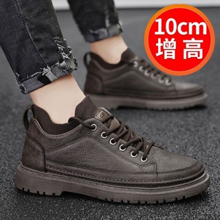 休閒皮鞋男 皮鞋男 增高皮鞋男 黑皮鞋 休閒皮鞋鞋 增高鞋男 10cm 8cm 6cm 韓版流休閒皮鞋 百搭內增高英倫男