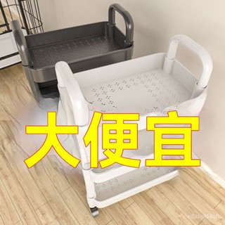 免運 可開發票 【超大款】置物架小推車多層可移動浴室衛生間儲物廚房臥室收納架小推車 儲物架 儲物小推車 廚房置物架 浴室