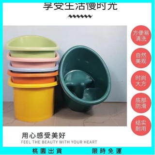 【臺灣熱銷】兒童洗澡桶 大號寶寶泡澡桶 嬰兒坐式浴盆浴桶 可坐傢用浴缸澡盆加厚 嬰兒洗澡神器 寶寶洗澡坐椅 兒童洗澡浴盆