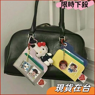 【免運】❤️ins簡約護照夾 多功能拼色 旅行卡包 機票證件卡包 出行隨身收納包 卡片收納